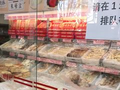 -桂香村(护国寺店)