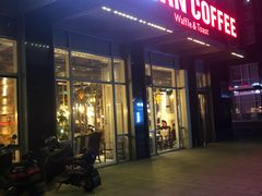 门面-MANYU COFFEE(广渠门店)