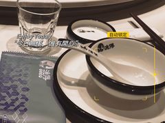 -渔傅·霞浦滩涂海鲜(建平店)