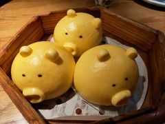流沙猪仔包-点心传说·粤菜点心(佐阾虹湾店)