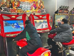 -利剑潮玩·团建·亲子·聚会