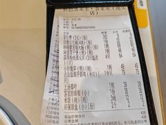 -秋色客家菜(南山店)