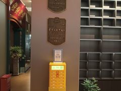 -福照楼汽锅鸡·云南菜(护国路店)
