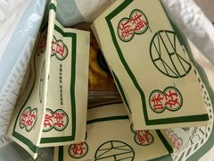 -酥大興·新国潮糕点配茶饮(龙岗万达黑金店)