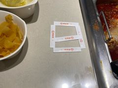 -海底捞火锅(上元大街店)