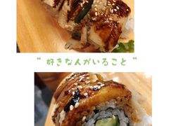 -筑地玉寿司(銀座コア店)