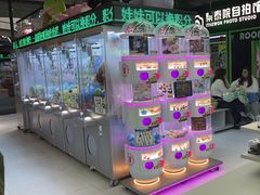 -幻物社(万象天地店)