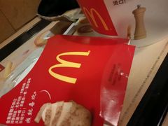 -麦当劳(新新大道岗丰店)