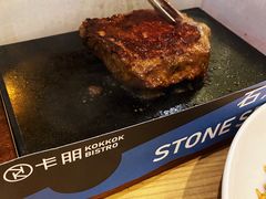 火焰牛魔王-卡朋西餐(祈福缤纷汇店)