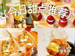 -镇江宝龙广场