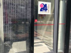 -中国银行(前滩支行)