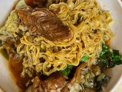 -凌记(泮塘路店)