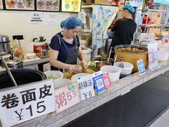 -安徽阜阳卷馍(西单店)