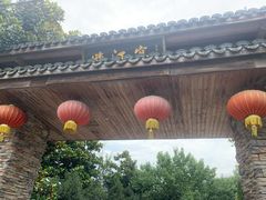 门面-临江宴餐厅·桐庐菜(富春江店)