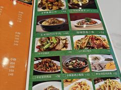 -钟记陕南菜·煎锅鱼(红专南路店)