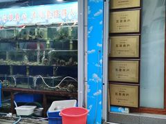 门面-来之顺海鲜菜馆·青岛菜(栈桥店)