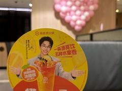 -海底捞火锅(万达广场店)