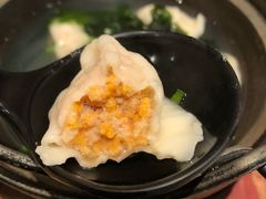 -沼津港渔市(宏伊国际广场店)