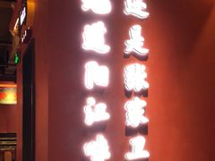 -张家卫·阳江菜·小海鲜(肥婆湾桥店)