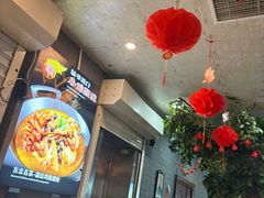 -来相会饺子·新辽菜(甘家口店)
