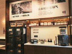 -麽麽家•爆炒牛肉饭(景瑞时光里店)