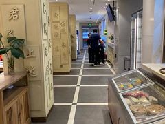 -山东宾馆·齐鲁苑餐厅