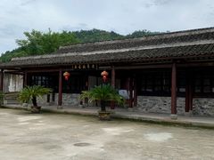 -东钱湖旅游度假区