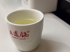 -土连锅·现熬养生汤锅(梁家巷店)