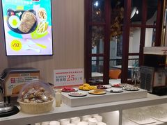 -豪享来(我格广场店)