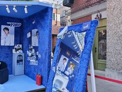 -Money Shops(愚园路店)