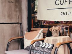 -251#coffee roasters(沿河东路店)