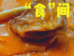 -方中山胡辣汤(正光路店)