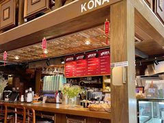 -安琳acKONA咖啡(市南店)