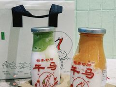 -鹤茶野所(上海首店)