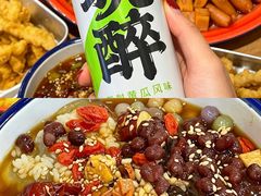 -文立新麻辣烫(合生汇21街区店)