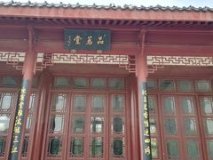 -堤角公园