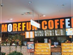 -魔方城市书房(中街益田店)