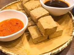 干煎臭豆腐-孔乙己酒家(虹桥路店)