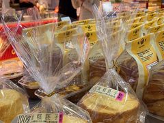 -鹤所·低糖零蔗糖烘焙(长楹店)