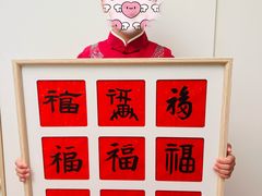 -阿妮亚少儿美术书法(望京店)