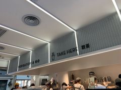 -喜茶(深圳丰盛町店)