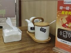 -鸭小妹鸭血粉丝(老门东店)