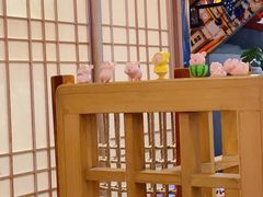-有喜屋·烧鸟·居酒屋(三钢里店)