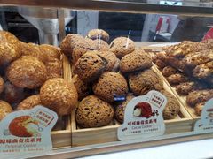 -西树泡芙(郑州二七万达店)