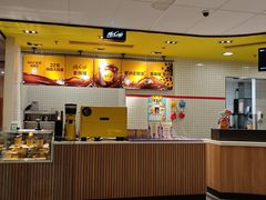 -麦当劳(浦江镇绿地乐和城店)