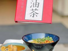 -大王油茶(二厂文创公园店)