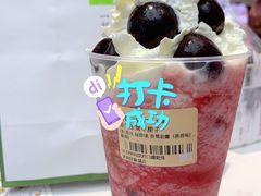-奈雪的茶(印象城店)