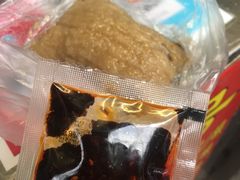 -粽子大王(太平路店)