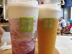 -奈雪的茶(石厦时代广场店)