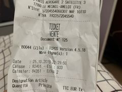 -ladurée(戴高乐机场T 2F店)